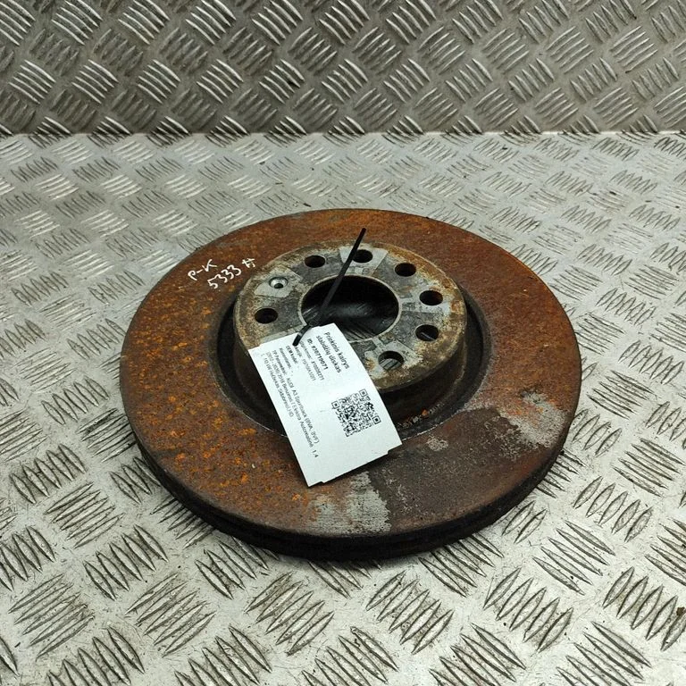 Priekšējais bremžu disks 1K0615301AA