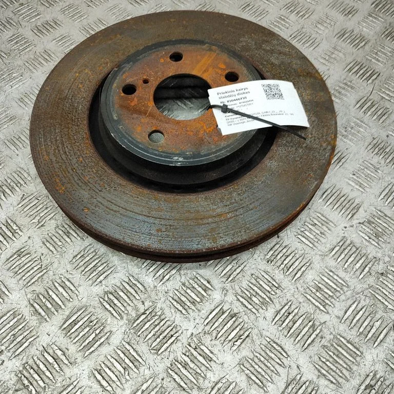 Front brake disc – Toyota C-HR I (2016-2023)