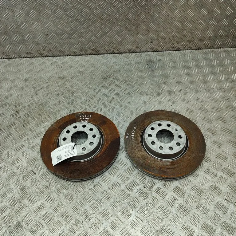 Priekšējais bremžu disks 5WA615301B