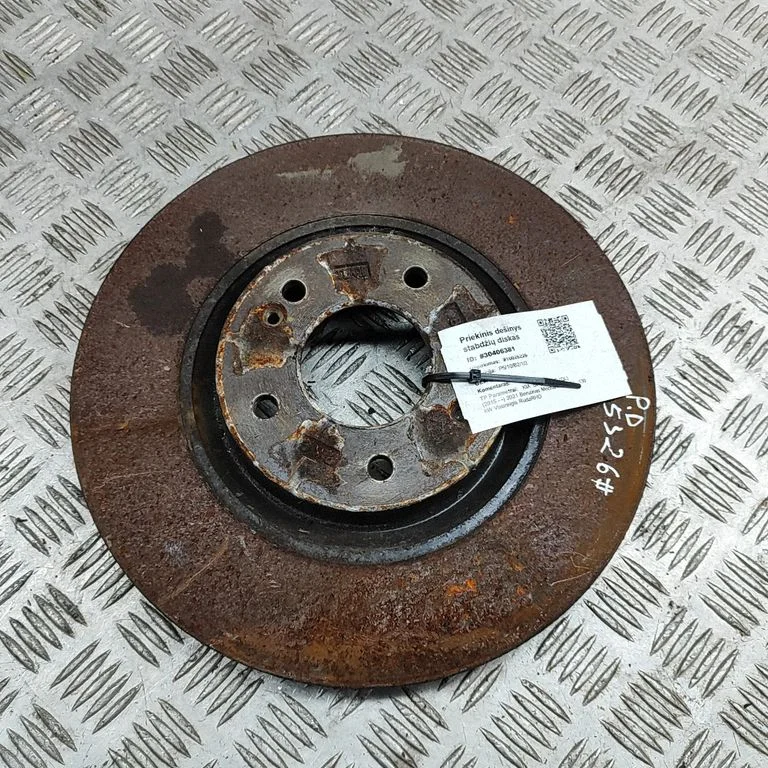 Priekšējais bremžu disks 51712D7100