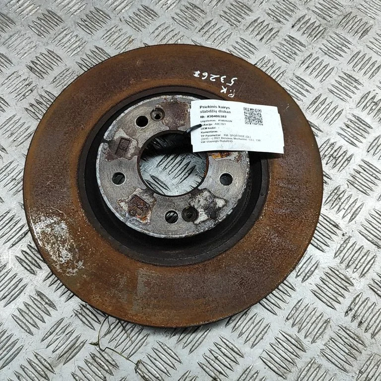 Priekšējais bremžu disks 51712D7100