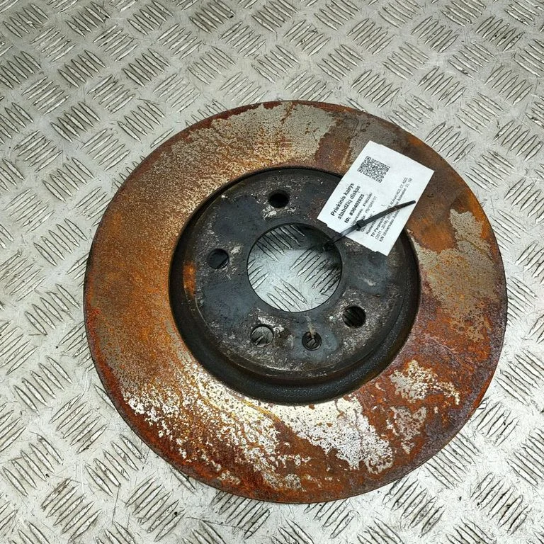 Priekšējais bremžu disks 8R0615301F
