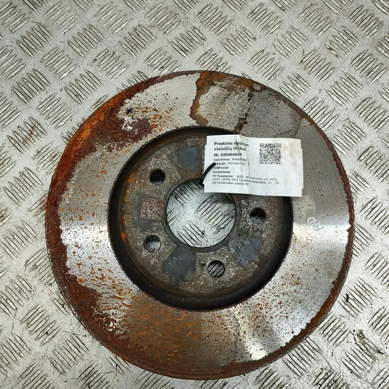 Priekšējais bremžu disks 8R0615301F