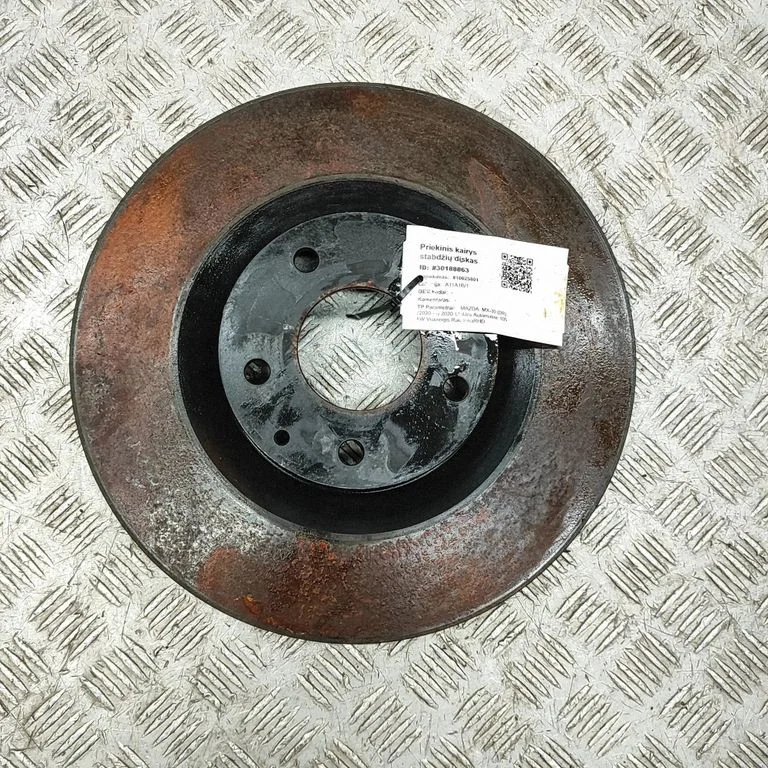 Priekšējais bremžu disks DN4J33251