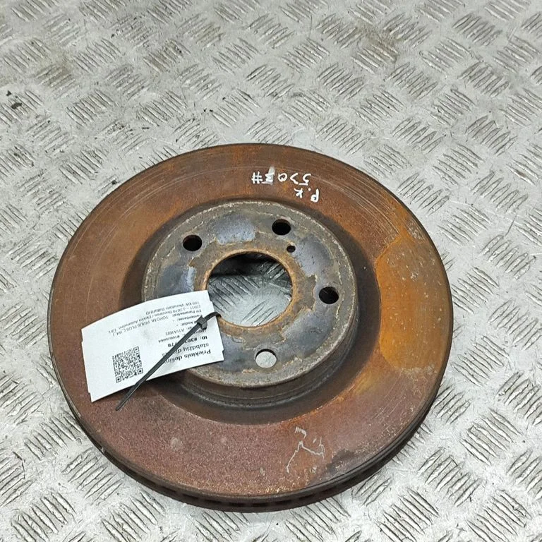 Front brake disc 4351242050