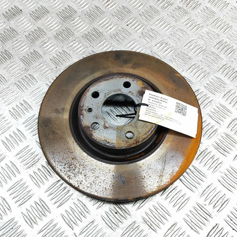 Front brake disc 52015291