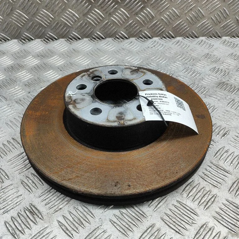 Priekšējais bremžu disks – BMW 3. sērija G20 G21 (2019-)