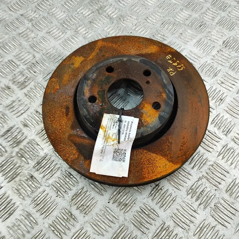 Front brake disc 43512F4010