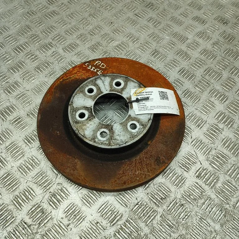 Priekšējais bremžu disks 402064KJ1B