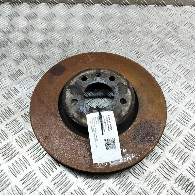 Priekšējais bremžu disks 8W0615301AA