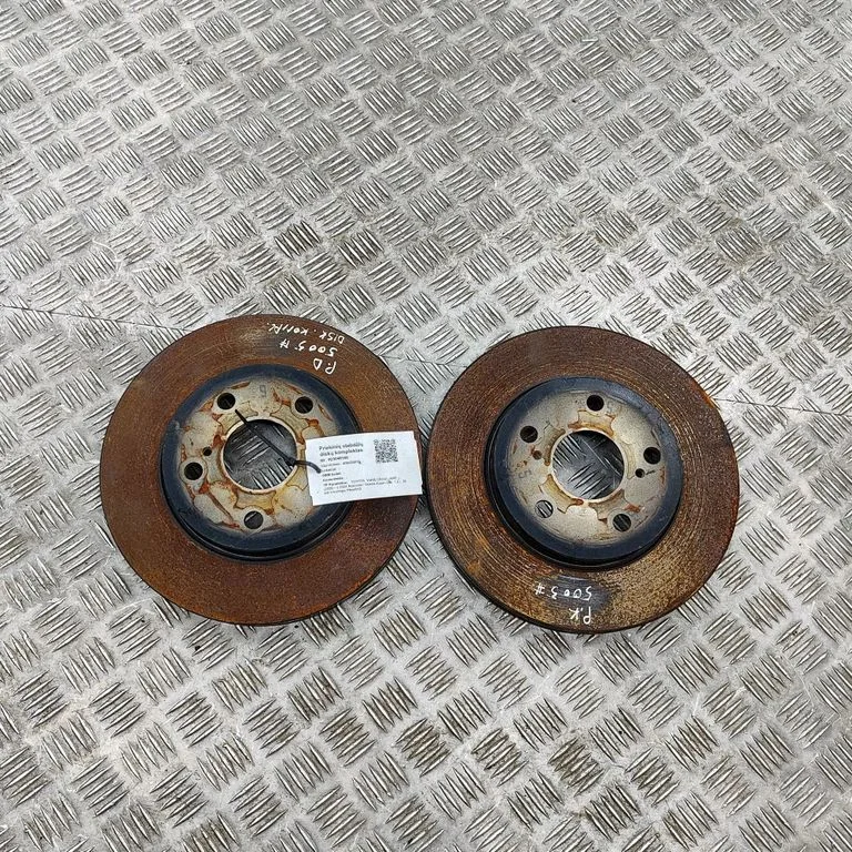 Priekšējais bremžu disks 4351202390