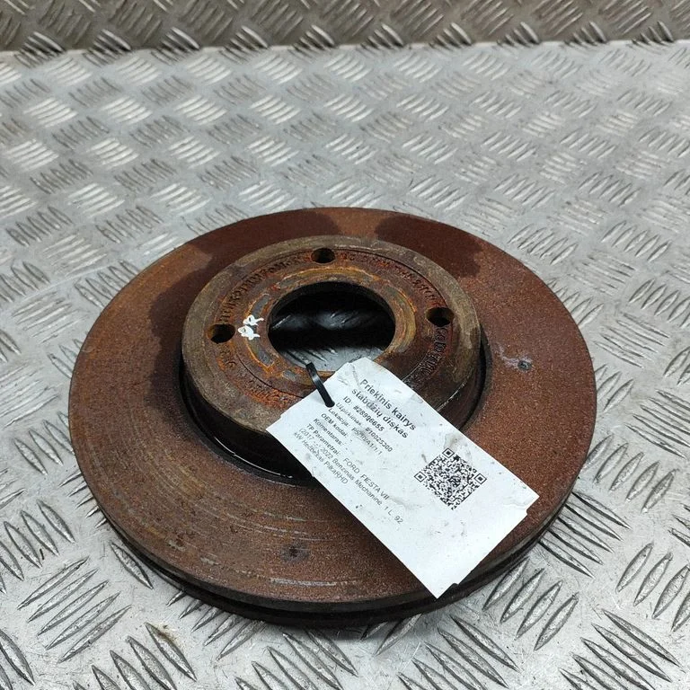 Priekšējais bremžu disks 2095058