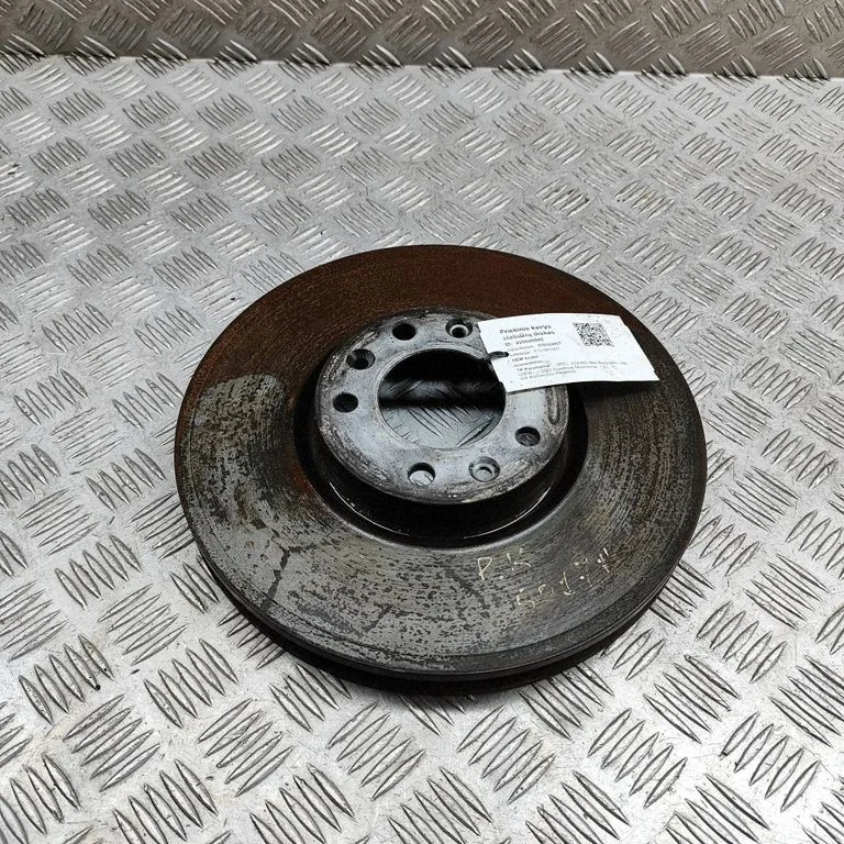 Front brake disc 4249K1