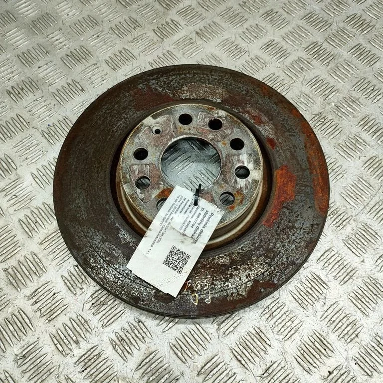 Priekšējais bremžu disks 5Q0615301F