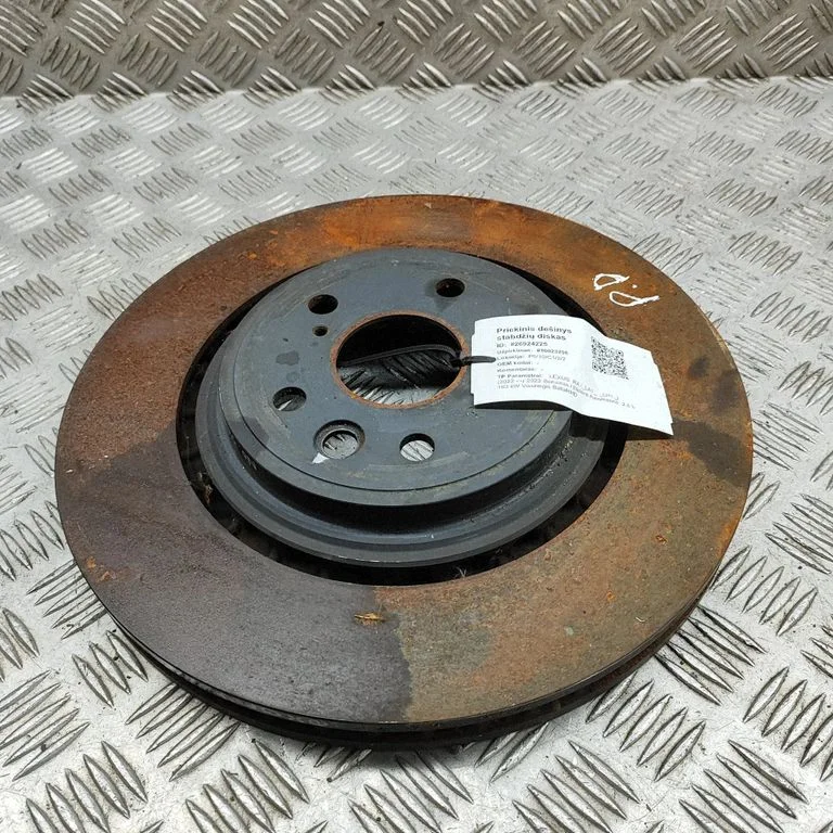 Esimene piduriketas 4351278030