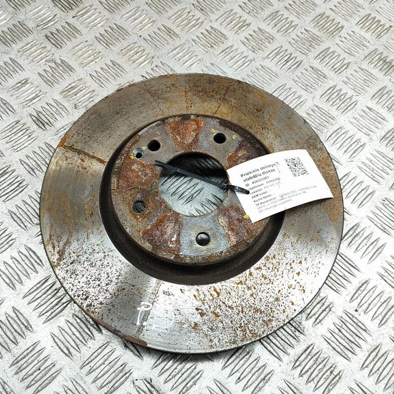 Tarcza hamulcowa przednia 4144134003