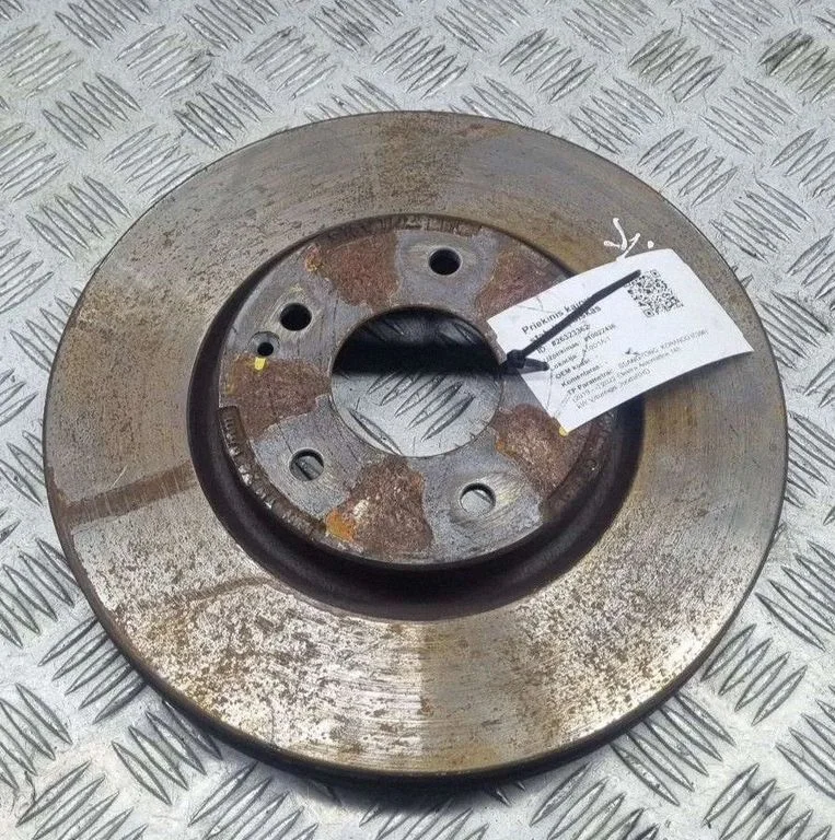 Tarcza hamulcowa przednia 4144134003