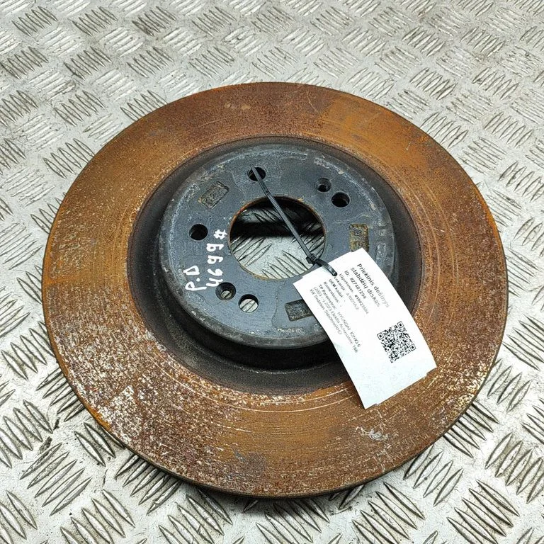 Esimene piduriketas 51712L1700
