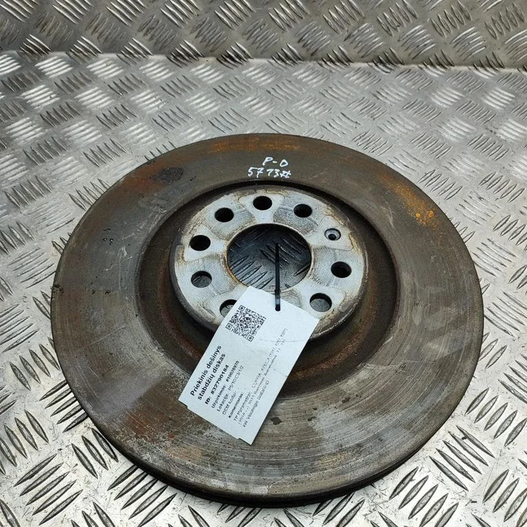 Priekšējais bremžu disks 5Q0615301G