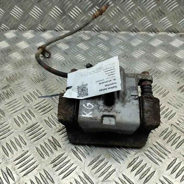 Aizmugurējais bremžu suports 26692SG010