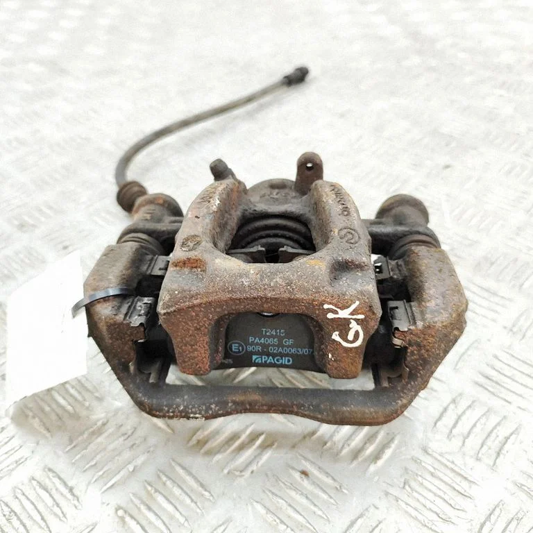 Tagumine pidurisadul A4474207600
