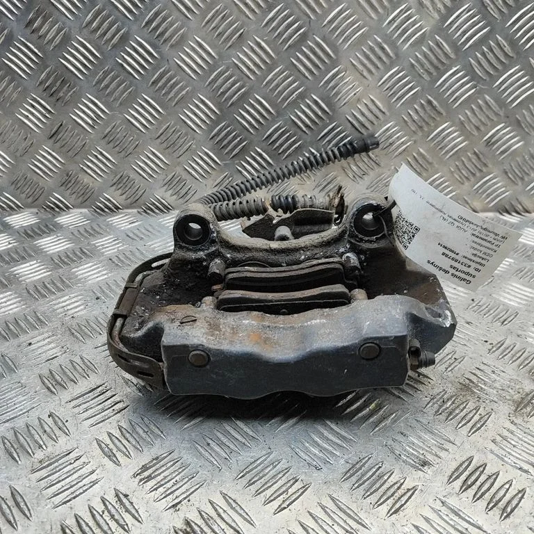Tagumine pidurisadul 7L6615424L