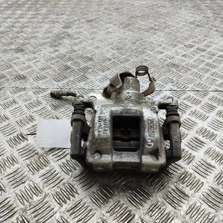 Tagumine pidurisadul BK312552AB