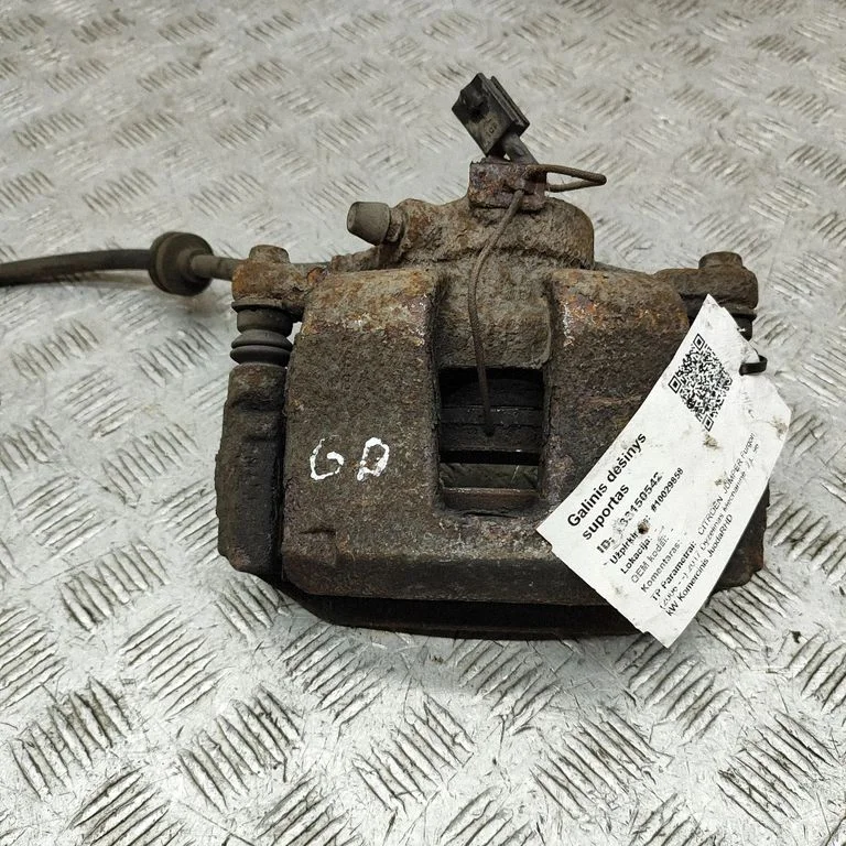 Tagumine pidurisadul 1651766680