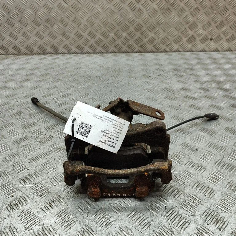 Zacisk hamulcowy tylny BK212553AB