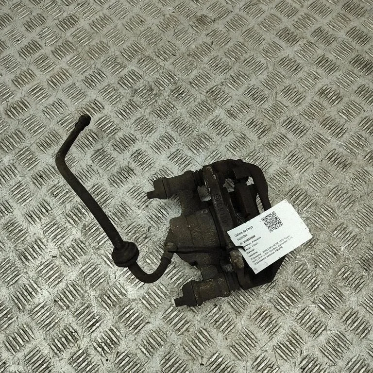 Aizmugurējais bremžu suports A4474231900