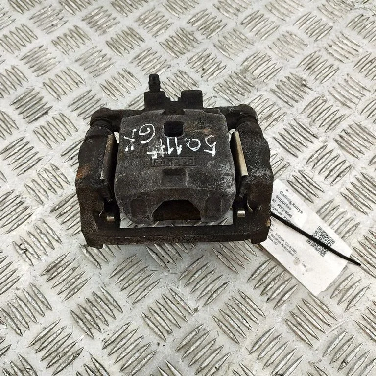 Aizmugurējais bremžu suports L2322671XA