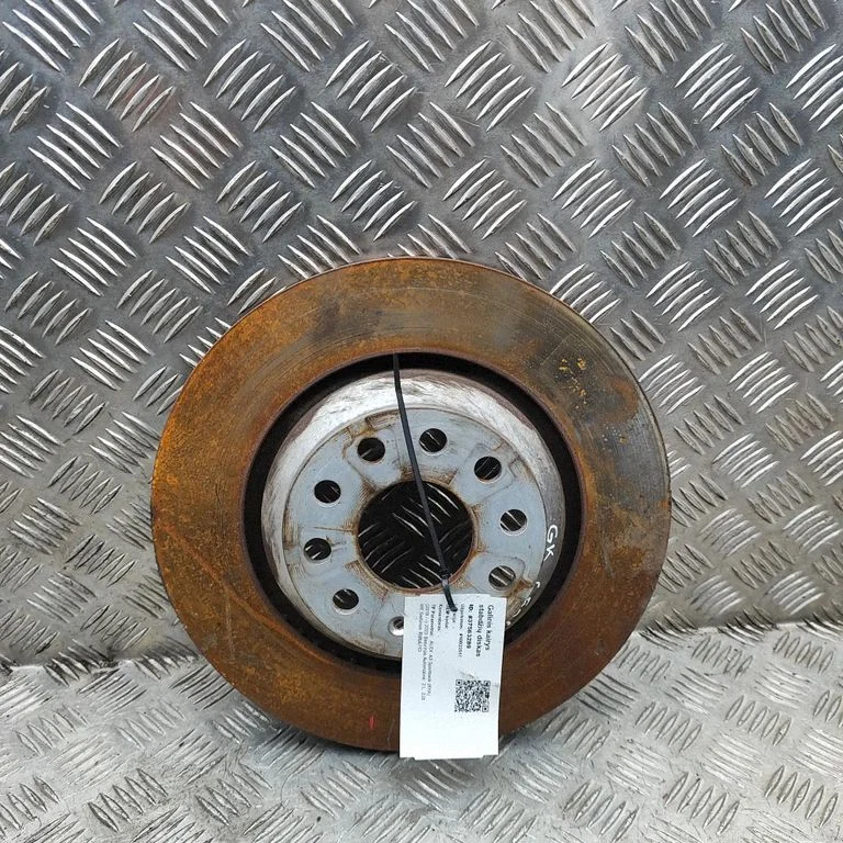 Tarcza hamulcowa tylna 5WA615301