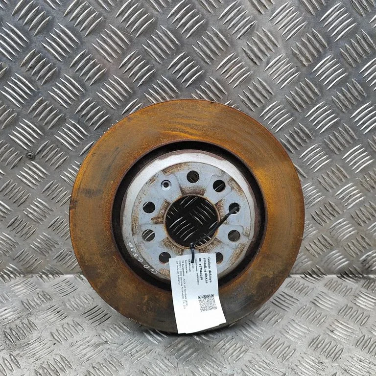 Tarcza hamulcowa tylna 5WA615301
