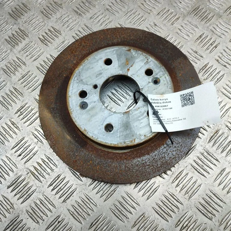 Aizmugurējais bremžu disks SCF3502114AD2
