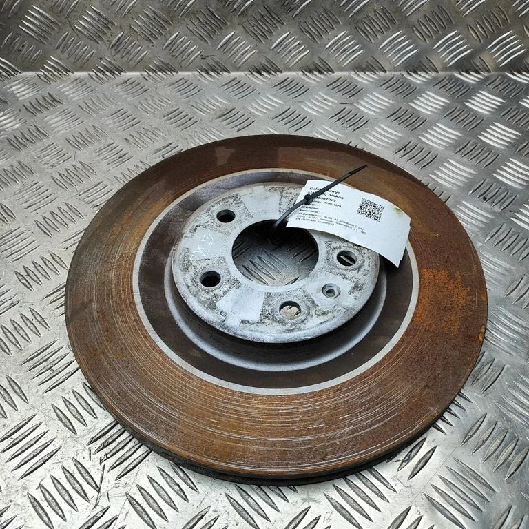 Aizmugurējais bremžu disks 8W0615601K