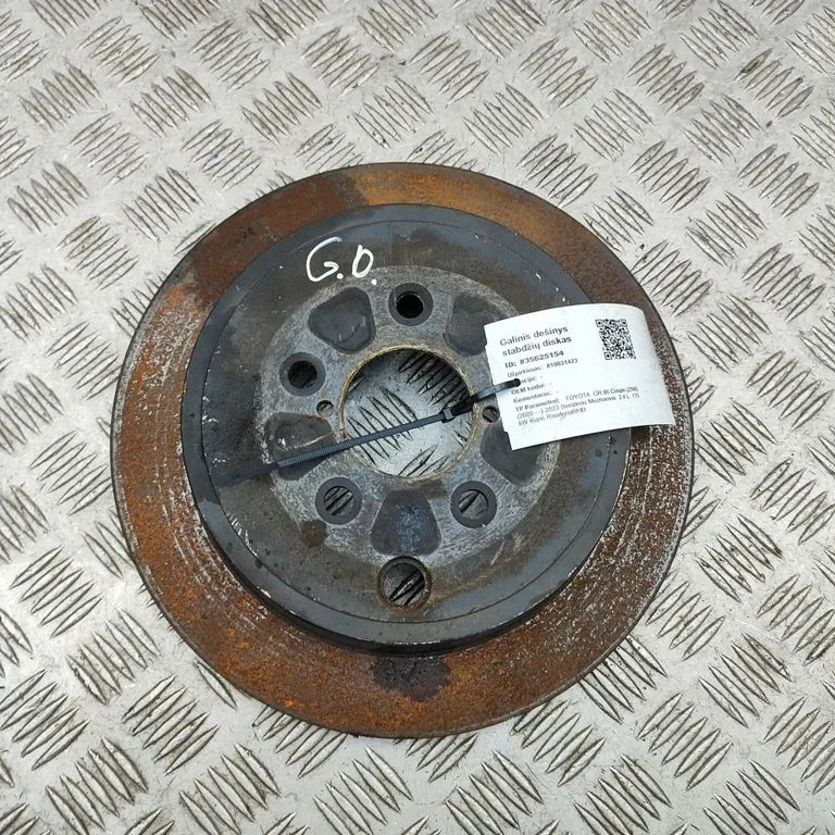 Aizmugurējais bremžu disks SU00310629
