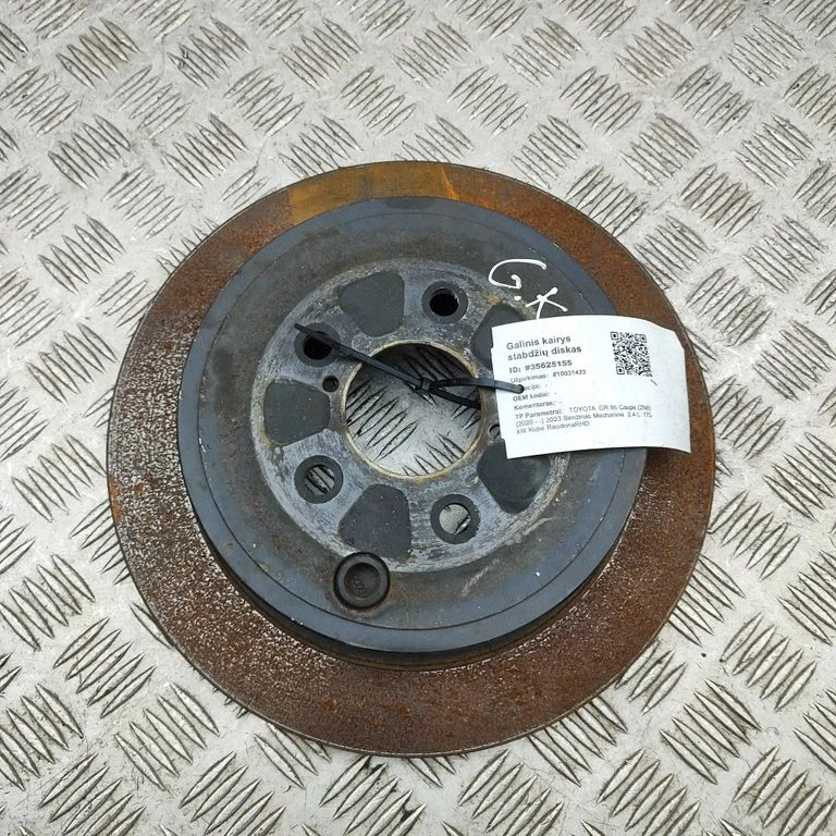 Aizmugurējais bremžu disks SU00310629