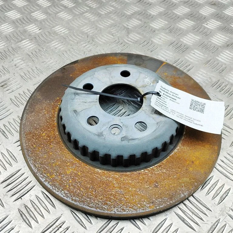 Rear brake disc K8D22A315AC