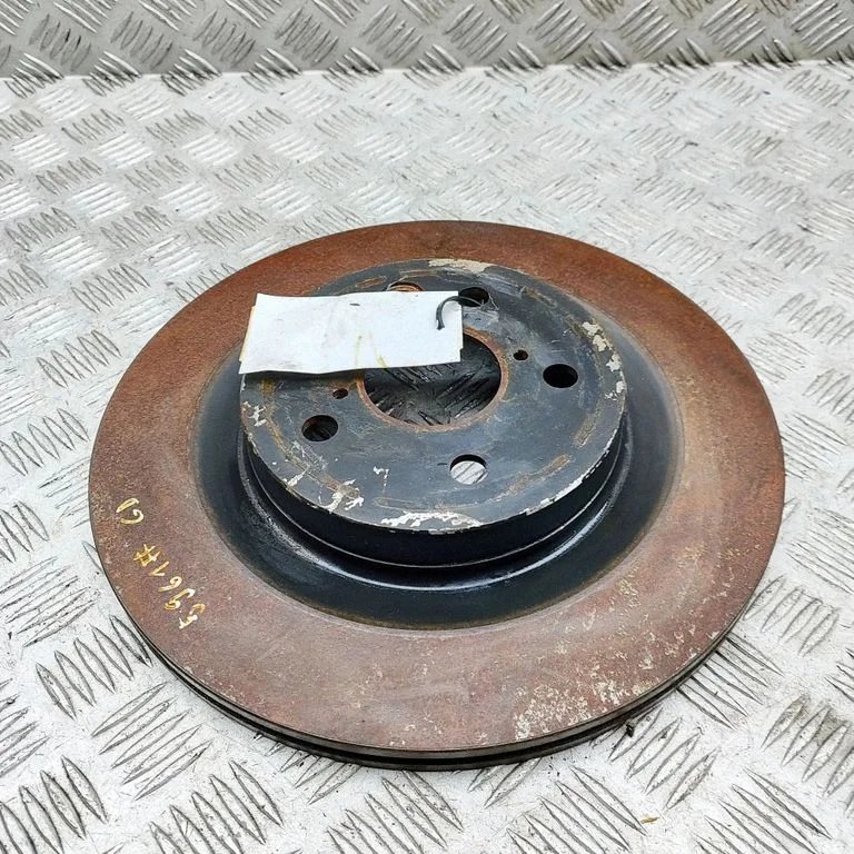 Rear brake disc 4243178030