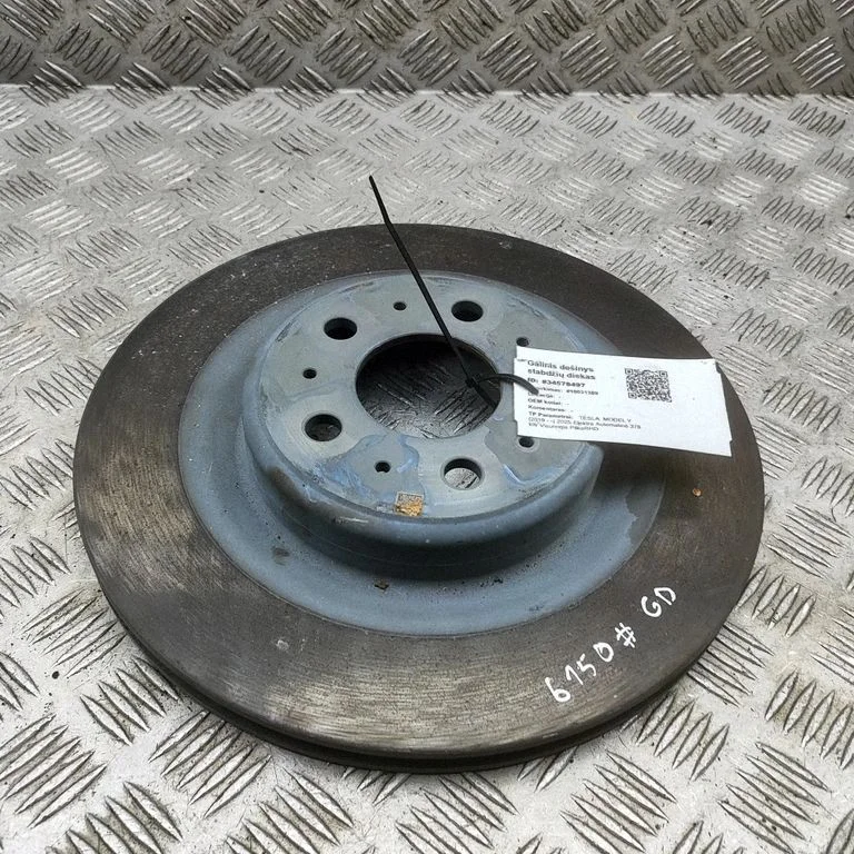 Aizmugurējais bremžu disks 118863200B
