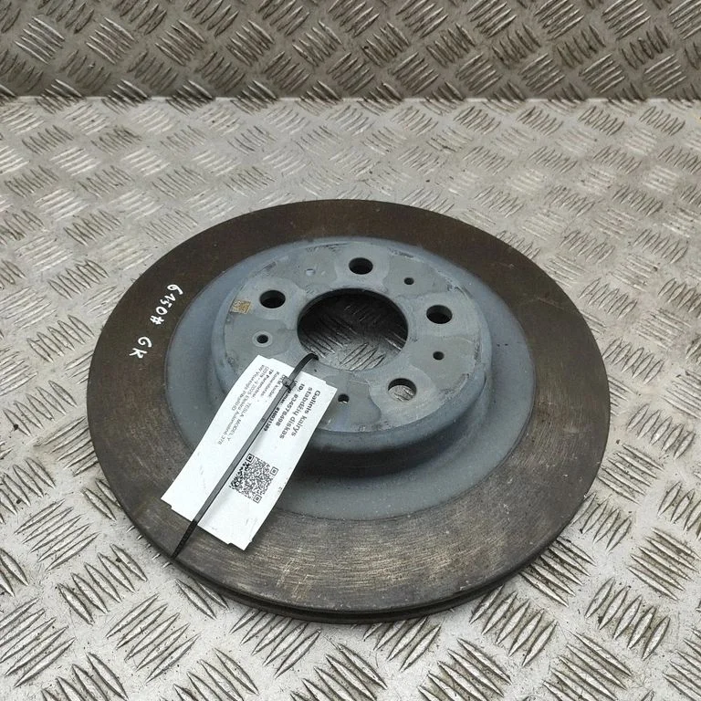 Aizmugurējais bremžu disks 118863200B