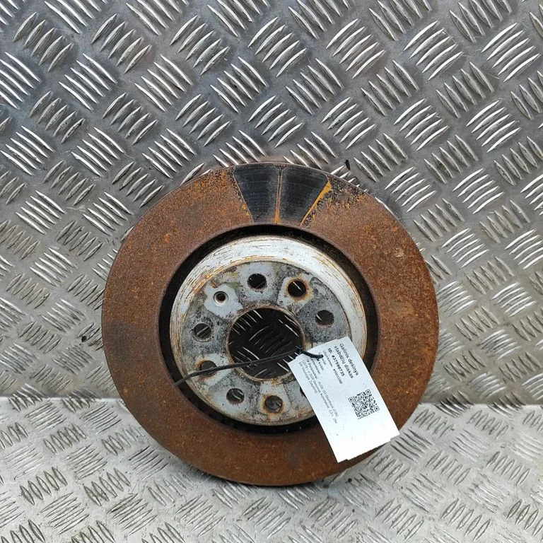 Aizmugurējais bremžu disks 5Q0615601