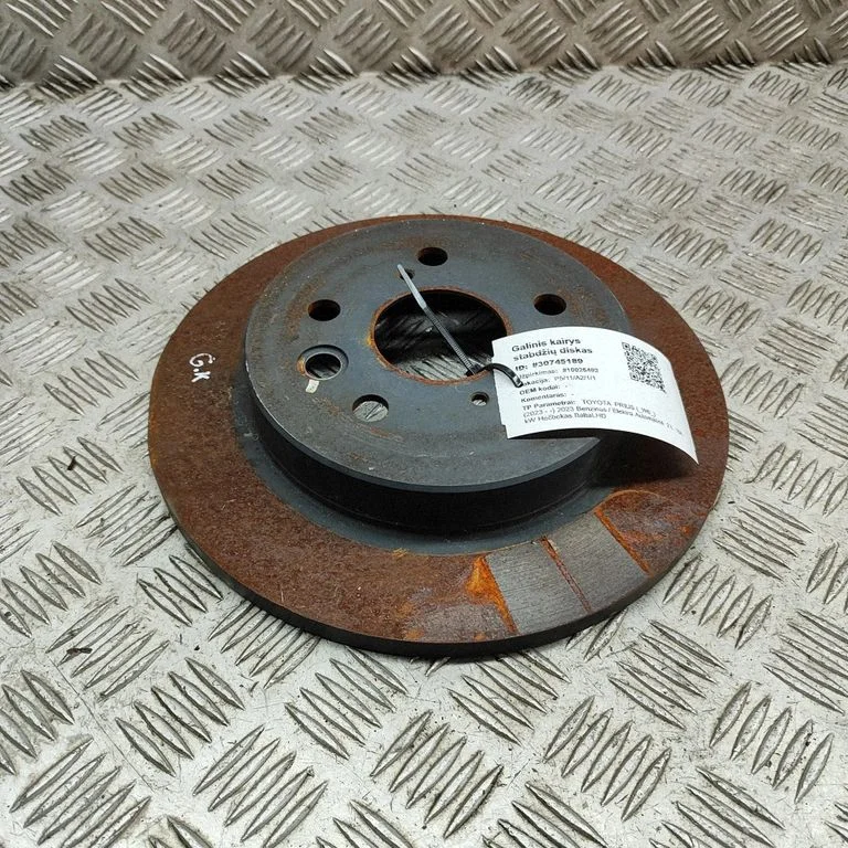Aizmugurējais bremžu disks 4243178010