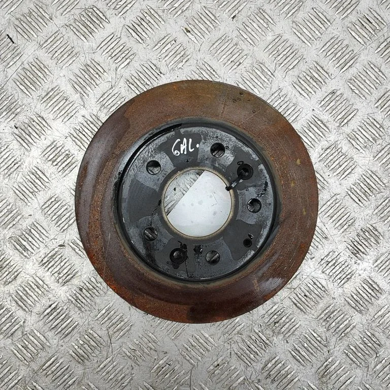 Aizmugurējais bremžu disks B45G26251B