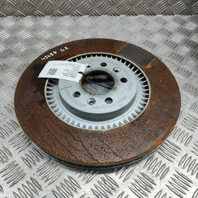 Aizmugurējais bremžu disks – Peugeot 3008 III (2023-)