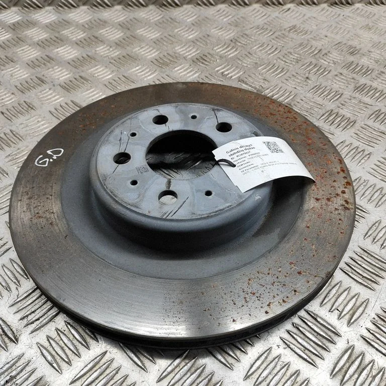 Rear brake disc 118863200B
