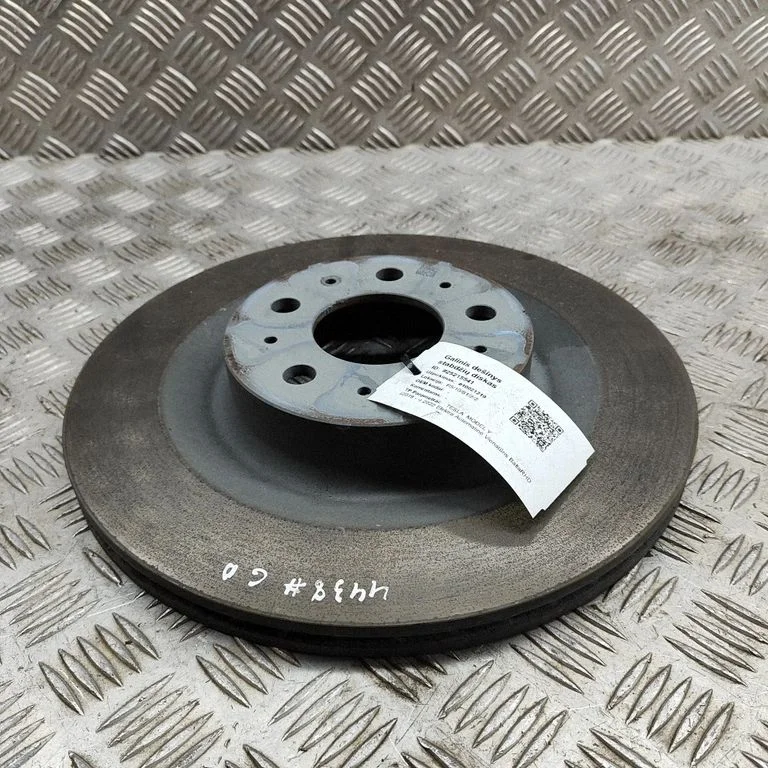 Aizmugurējais bremžu disks 118863200B