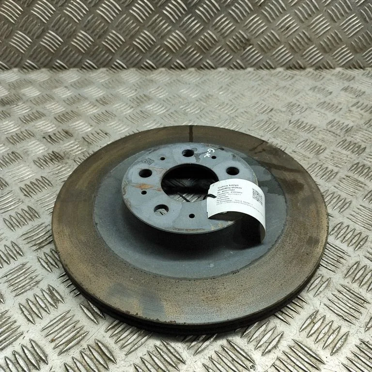 Aizmugurējais bremžu disks 118863200B