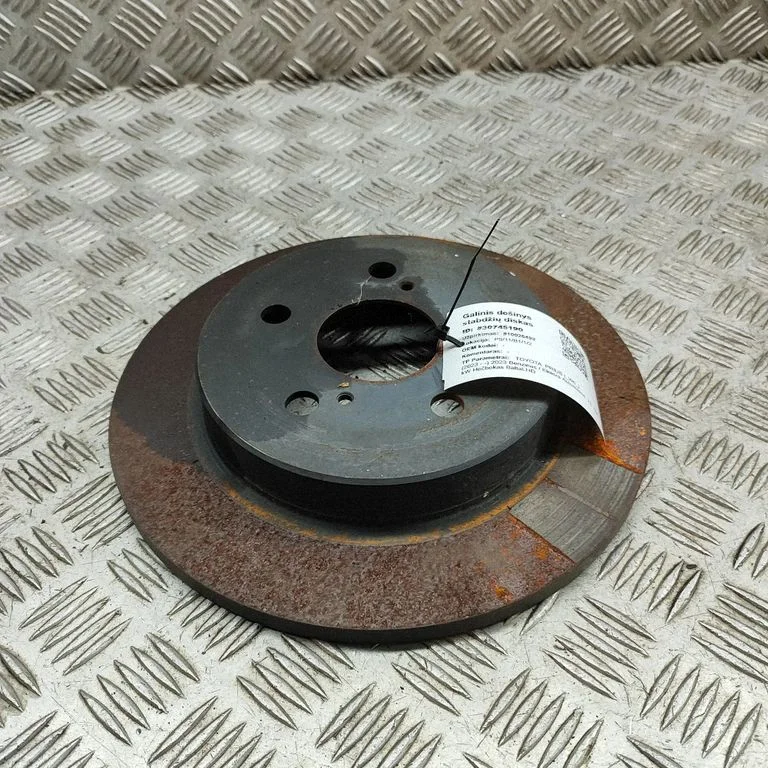 Aizmugurējais bremžu disks 4243178010