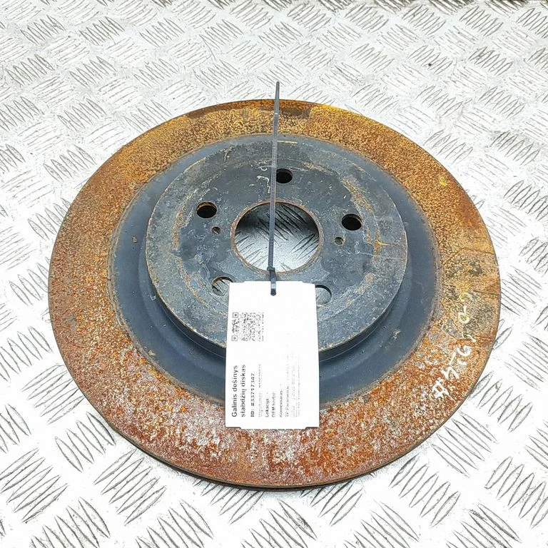 Rear brake disc 4243148100